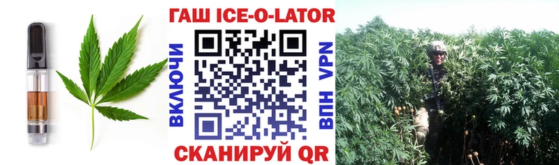хочу наркоту Дорогобуж Canna-Cookies конопля