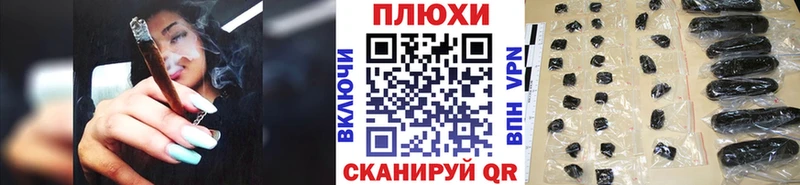 мега рабочий сайт  Дорогобуж  ГАШИШ Premium 