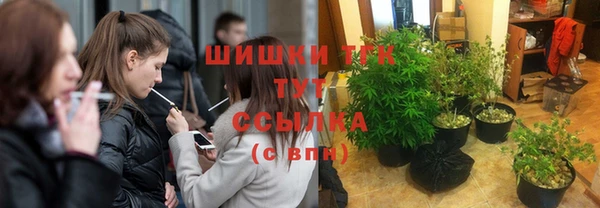 скорость mdpv Гусиноозёрск