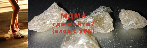 мяу мяу мука Гусь-Хрустальный