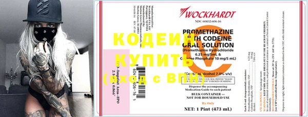 бутик Гусев