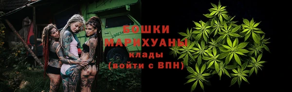 скорость mdpv Гусиноозёрск