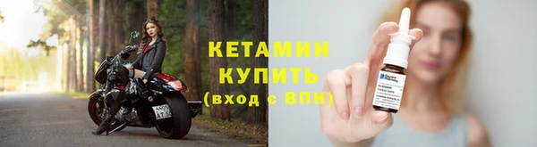 мяу мяу мука Гусь-Хрустальный