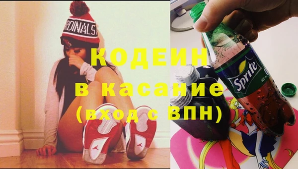 бутик Гусев