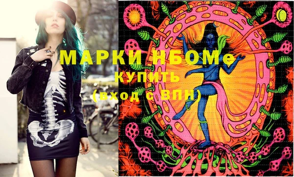 мяу мяу мука Гусь-Хрустальный