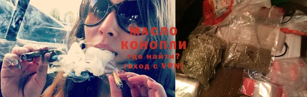 мяу мяу мука Гусь-Хрустальный