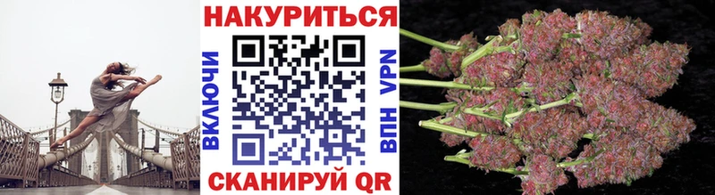 Бошки Шишки VHQ  Дорогобуж 